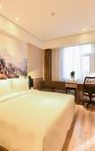 Туры в отель Atour Hotel (Langfang Wanda Plaza Xichang Road) Туры в отель Atour Hotel (Langfang Wanda Plaza Xichang Road)