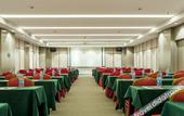 Туры в отель Atour Hotel Binjiang Binwen Road Hangzhou Туры в отель Atour Hotel Binjiang Binwen Road Hangzhou