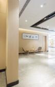 Туры в отель Atour Hotel Station Ave Wenzhou Туры в отель Atour Hotel Station Ave Wenzhou