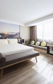 Туры в отель Atour Hotel Station Ave Wenzhou Туры в отель Atour Hotel Station Ave Wenzhou