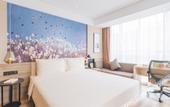 Туры в отель Atour Hotel Lingyin Temple Xixi Hangzhou Туры в отель Atour Hotel Lingyin Temple Xixi Hangzhou