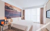 Туры в отель Atour Hotel Lingyin Temple Xixi Hangzhou Туры в отель Atour Hotel Lingyin Temple Xixi Hangzhou