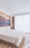 Туры в отель Atour Hotel Lingyin Temple Xixi Hangzhou Туры в отель Atour Hotel Lingyin Temple Xixi Hangzhou