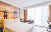 Туры в отель Atour Hotel Lingyin Temple Xixi Hangzhou Туры в отель Atour Hotel Lingyin Temple Xixi Hangzhou