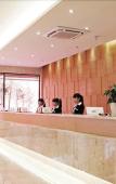 Туры в отель Nanrong Quanji Hotel Туры в отель Nanrong Quanji Hotel