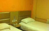 Туры в отель Grace Inn Jinan Huanyuan Road Branch Туры в отель Grace Inn Jinan Huanyuan Road Branch