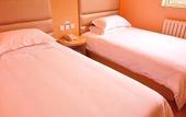 Туры в отель Grace Inn Jinan Huanyuan Road Branch Туры в отель Grace Inn Jinan Huanyuan Road Branch