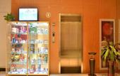 Туры в отель Jinjiang Inn Select Hotel (Beijing Shougang Park Pingguoyuan Subway Station) Туры в отель Jinjiang Inn Select Hotel (Beijing Shougang Park Pingguoyuan Subway Station)