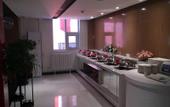 Туры в отель Jinjiang Inn Select Hotel (Beijing Shougang Park Pingguoyuan Subway Station) Туры в отель Jinjiang Inn Select Hotel (Beijing Shougang Park Pingguoyuan Subway Station)
