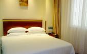 Туры в отель GreenTree Inn Express Hotel (Suqian Xiangwang East Road Suyu Bureau of Education Branch) Туры в отель GreenTree Inn Express Hotel (Suqian Xiangwang East Road Suyu Bureau of Education Branch)