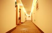 Туры в отель GreenTree Inn (Zhili) Туры в отель GreenTree Inn (Zhili)