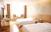 Туры в отель GreenTree Inn (Zhili) Туры в отель GreenTree Inn (Zhili)