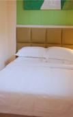 Туры в отель Shell Hotel (Wuhan University) Туры в отель Shell Hotel (Wuhan University)