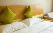 Туры в отель GreenTree Inn (No.1 Minjiang Jin Street Shop) Туры в отель GreenTree Inn (No.1 Minjiang Jin Street Shop)