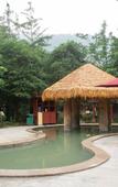 Туры в отель China Railway Huashuiwan Hot Spring Hotel Туры в отель China Railway Huashuiwan Hot Spring Hotel