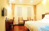 Туры в отель GreenTree Inn Anhui Lu‘an Shucheng HeAn Road Business Hotel Туры в отель GreenTree Inn Anhui Lu‘an Shucheng HeAn Road Business Hotel