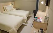 Туры в отель Jinjiang Inn-Nanjing East Road Pedestrian Street Туры в отель Jinjiang Inn-Nanjing East Road Pedestrian Street