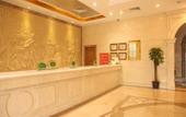 Туры в отель Zunyue Grace Hotel (Shanghai Lida University Branch) Туры в отель Zunyue Grace Hotel (Shanghai Lida University Branch)