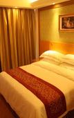 Туры в отель Zunyue Grace Hotel (Shanghai Lida University Branch) Туры в отель Zunyue Grace Hotel (Shanghai Lida University Branch)