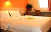 Туры в отель Weike Youzhu Hotel (Gaoming Branch) Туры в отель Weike Youzhu Hotel (Gaoming Branch)