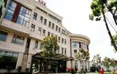 Туры в отель GreenTree Alliance Hotel (Shanghai Baoshan District Meilan Lake Yueluo Road) Туры в отель GreenTree Alliance Hotel (Shanghai Baoshan District Meilan Lake Yueluo Road)