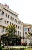 Туры в отель GreenTree Alliance Hotel (Shanghai Baoshan District Meilan Lake Yueluo Road) Туры в отель GreenTree Alliance Hotel (Shanghai Baoshan District Meilan Lake Yueluo Road)