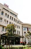 Туры в отель GreenTree Alliance Hotel (Shanghai Baoshan District Meilan Lake Yueluo Road) Туры в отель GreenTree Alliance Hotel (Shanghai Baoshan District Meilan Lake Yueluo Road)