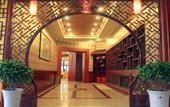Туры в отель Hualian Hotel (Lanzhou University Branch) Туры в отель Hualian Hotel (Lanzhou University Branch)