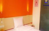 Туры в отель 7Days Inn Chain Hotel (Siyang Bus Station) Туры в отель 7Days Inn Chain Hotel (Siyang Bus Station)