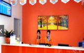 Туры в отель 7 Days Inn Bazhong Nan Chi South Road Fenghuang City Branch Туры в отель 7 Days Inn Bazhong Nan Chi South Road Fenghuang City Branch