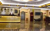 Туры в отель Hongtailong Hotel Туры в отель Hongtailong Hotel