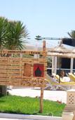 Туры в отель Les Dunes Туры в отель Les Dunes