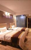 Туры в отель Foshan Qianchenghui Hotel Туры в отель Foshan Qianchenghui Hotel