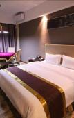 Туры в отель Foshan Qianchenghui Hotel Туры в отель Foshan Qianchenghui Hotel