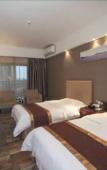 Туры в отель Foshan Qianchenghui Hotel Туры в отель Foshan Qianchenghui Hotel