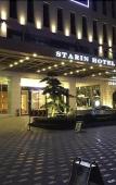 Туры в отель Anxi Xingzhou International Hotel (Anxi Fengshan Scenic Tourism Area) Туры в отель Anxi Xingzhou International Hotel (Anxi Fengshan Scenic Tourism Area)