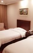 Туры в отель GreenTree Inn Taizhou Tiantai Bus Station Express Hotel Туры в отель GreenTree Inn Taizhou Tiantai Bus Station Express Hotel