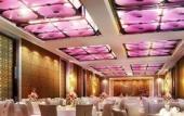 Туры в отель Grand Metropark Qingdao Туры в отель Grand Metropark Qingdao