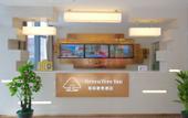Туры в отель GreenTree Inn (Changshu High-speed Railway Station, Haiyu North Road, Changhui Plaza) Туры в отель GreenTree Inn (Changshu High-speed Railway Station, Haiyu North Road, Changhui Plaza)