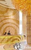 Туры в отель Tianchimel Hotel Туры в отель Tianchimel Hotel
