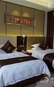 Туры в отель Zhonghe International Hotel Туры в отель Zhonghe International Hotel