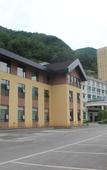 Туры в отель Shennong Mountain Resort Туры в отель Shennong Mountain Resort