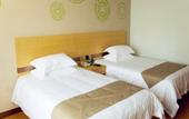 Туры в отель GreenTree Inn (Qidong Binhai Industrial Park Nanhai Road Store) Туры в отель GreenTree Inn (Qidong Binhai Industrial Park Nanhai Road Store)