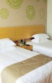 Туры в отель GreenTree Inn (Qidong Binhai Industrial Park Nanhai Road Store) Туры в отель GreenTree Inn (Qidong Binhai Industrial Park Nanhai Road Store)