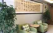 Туры в отель New Zijin Hotel (Huainan Shou County Ancient City Chu Culture Museum Branch) Туры в отель New Zijin Hotel (Huainan Shou County Ancient City Chu Culture Museum Branch)