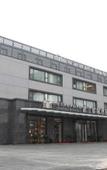 Туры в отель Metropolo Jinjiang Hotels (Shanghai Hongqiao Shu Niu, NECC Shanghai) Туры в отель Metropolo Jinjiang Hotels (Shanghai Hongqiao Shu Niu, NECC Shanghai)