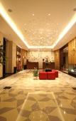 Туры в отель Metropolo Jinjiang Hotels (Shanghai Hongqiao Shu Niu, NECC Shanghai) Туры в отель Metropolo Jinjiang Hotels (Shanghai Hongqiao Shu Niu, NECC Shanghai)