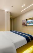Туры в отель Aishang Boutique Hotel (Conghua City Construction College) Туры в отель Aishang Boutique Hotel (Conghua City Construction College)