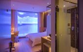 Туры в отель IU Hotel (Tianjin Xianshuigu National Exhibition Center Yuetan University Town) Туры в отель IU Hotel (Tianjin Xianshuigu National Exhibition Center Yuetan University Town)