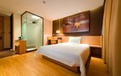 Туры в отель IU Hotel (Tianjin Xianshuigu National Exhibition Center Yuetan University Town) Туры в отель IU Hotel (Tianjin Xianshuigu National Exhibition Center Yuetan University Town)